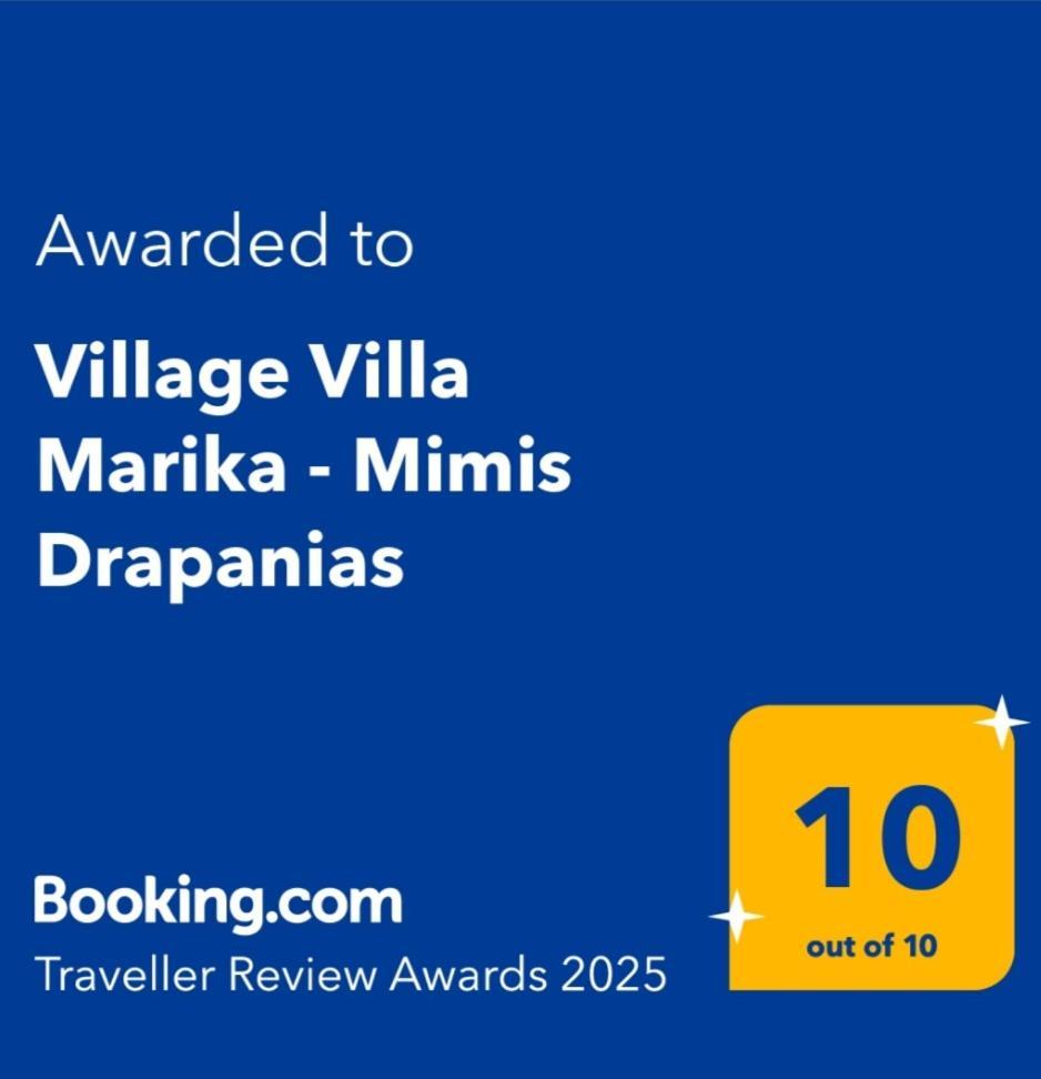 Village Villa Mimis Drapanias Dhrapaniás Zewnętrze zdjęcie